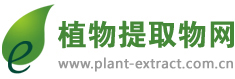 深圳市儀器儀表學會